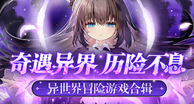 张宸逍夸王鹤棣吴泽林捂耳朵