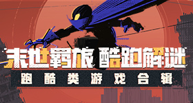 网友阻止印度游客在水源区洗澡